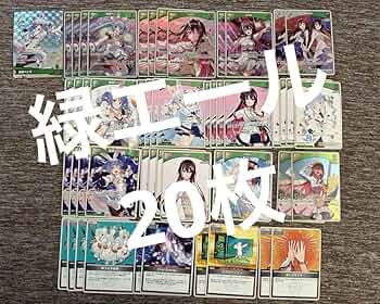 【匿名配送＆ガチ構築】ホロライブOCG ホロカ 白緑ぺこらノエル 構築済みデッキ 71LgROjVw+L._AC_UF350,